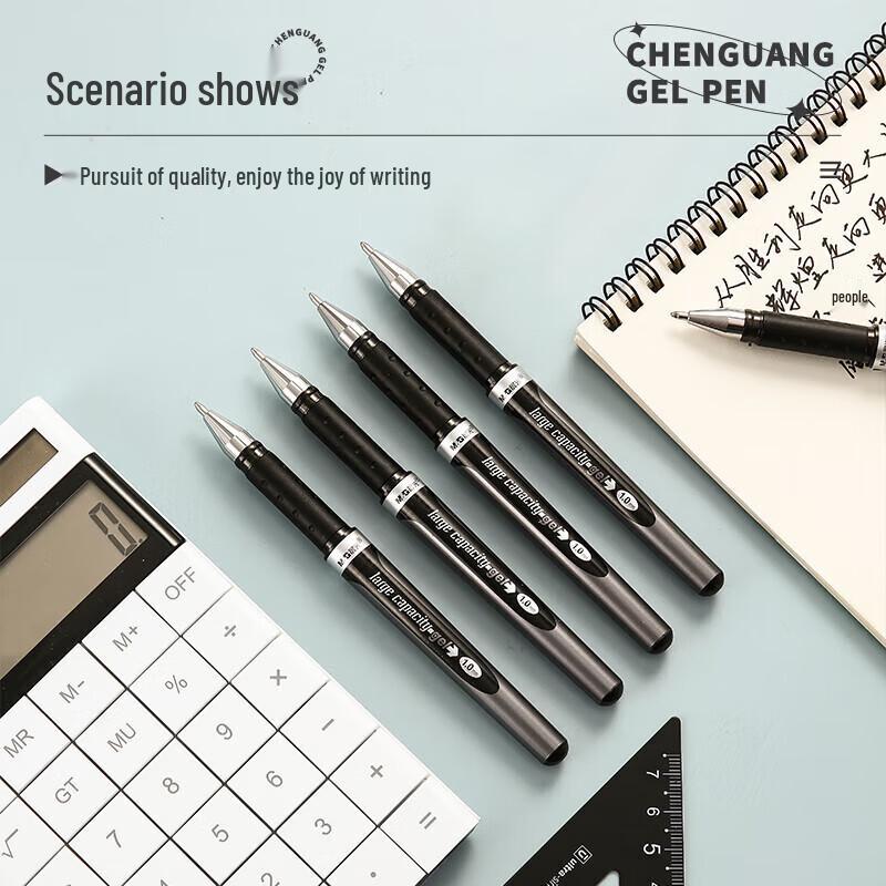 M&G 1.0mm Black Broad Stroke Gel Pen