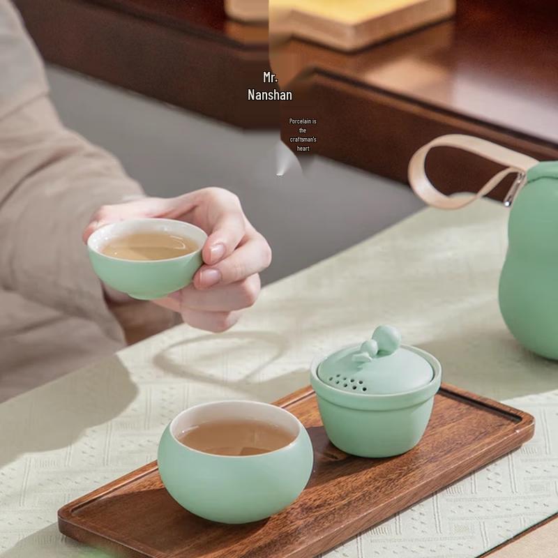 Nanshan Mr. Portable Travel Tea Set