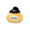 Pumpkin Chiikawa Plush Toy Cute Cartoon Girl Children Birthday Holiday Gift Doll