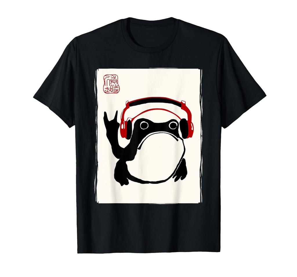 Funny Grumpy Frog Rock Music Band Kawaii Japanese Sumi-e T-Shirt