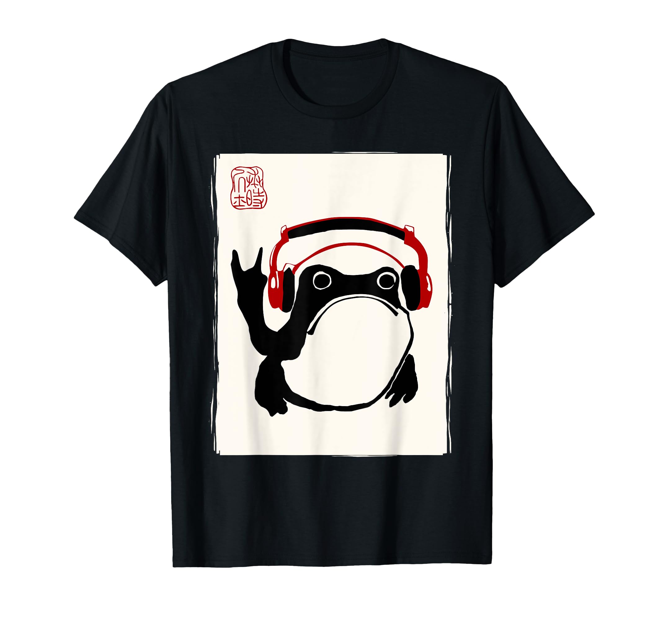

Funny Grumpy Frog Rock Music Band Kawaii Japanese Sumi-e T-Shirt чорний