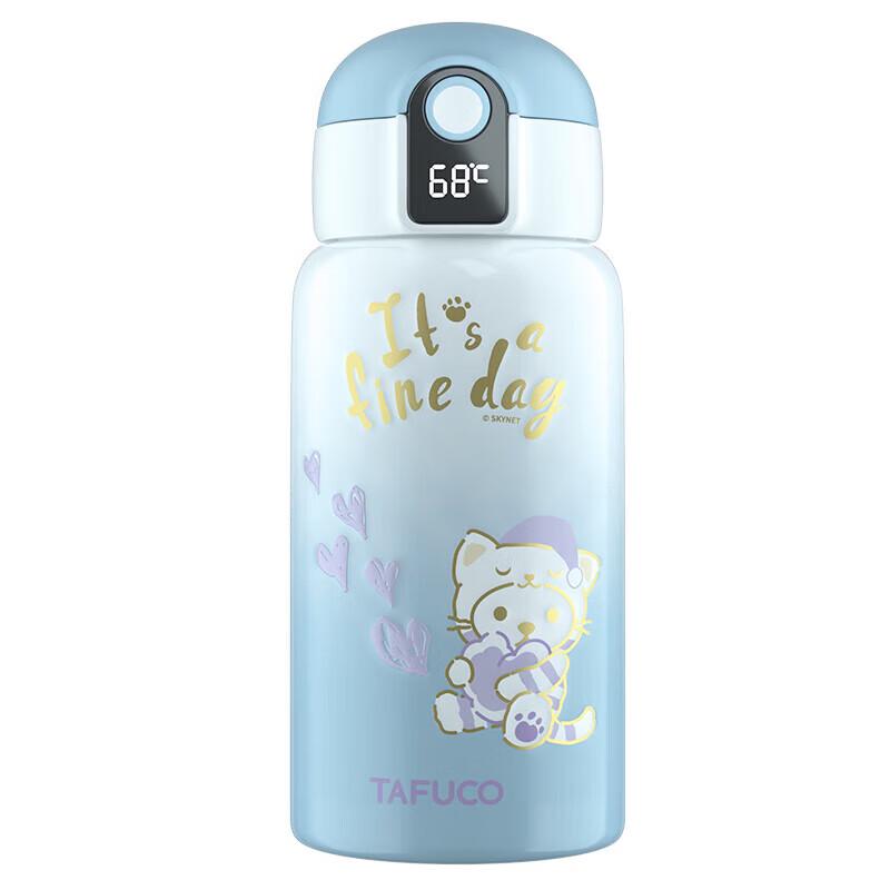 TAFUGO T5545 Smart Temperature Display Insulated Mug