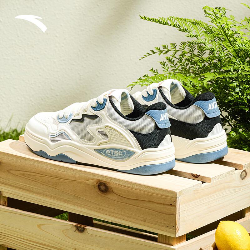 Anta Men s Blaze Casual Skate Shoes US 9