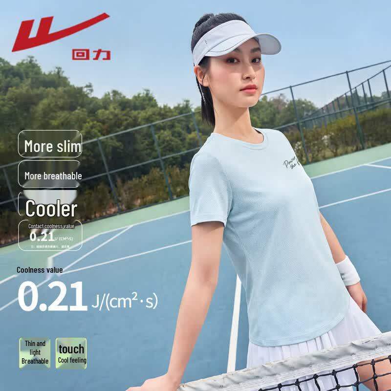Warrior Women's Cooling Short-Sleeve T-Shirt