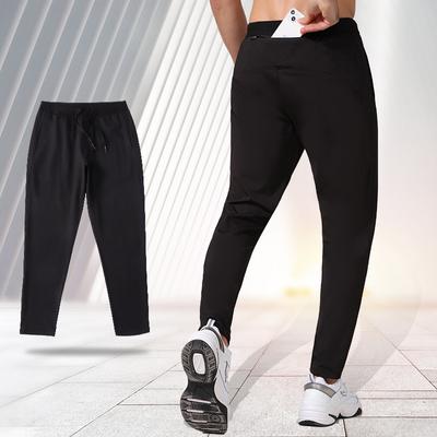 Men's Sports Pants Spring and Autumn Knitted Casual Fitness Pants Outdoor Running Basketball Quick-dry Pants