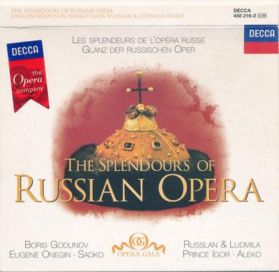 CD VARIOUS - The Splendours Of Russian Opera 4582162 Decca 1998 Europe Classical Used