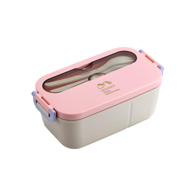Qianxing Portable Microwave Divided Bento Box