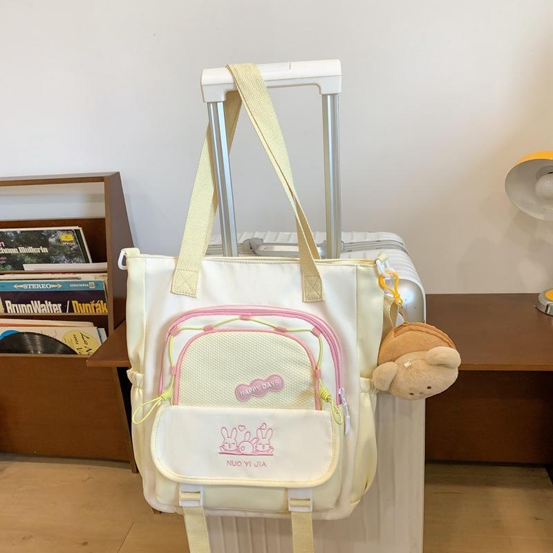 College Style Contrasting Colors Cute Middle School Students Grade 3 To 6 Small Fresh Two-piece Backpack