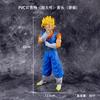 Z GT Super Saiyan Bejitto Vegito Vegetto Fusion Figure Collectible Model Toy 30cm Large Desktop Toy Boy's Gift