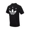Adidas Originals City Casual Sports Pullover Round Neck Short Sleeve T-Shirt Men T-Shirt Black KB0058