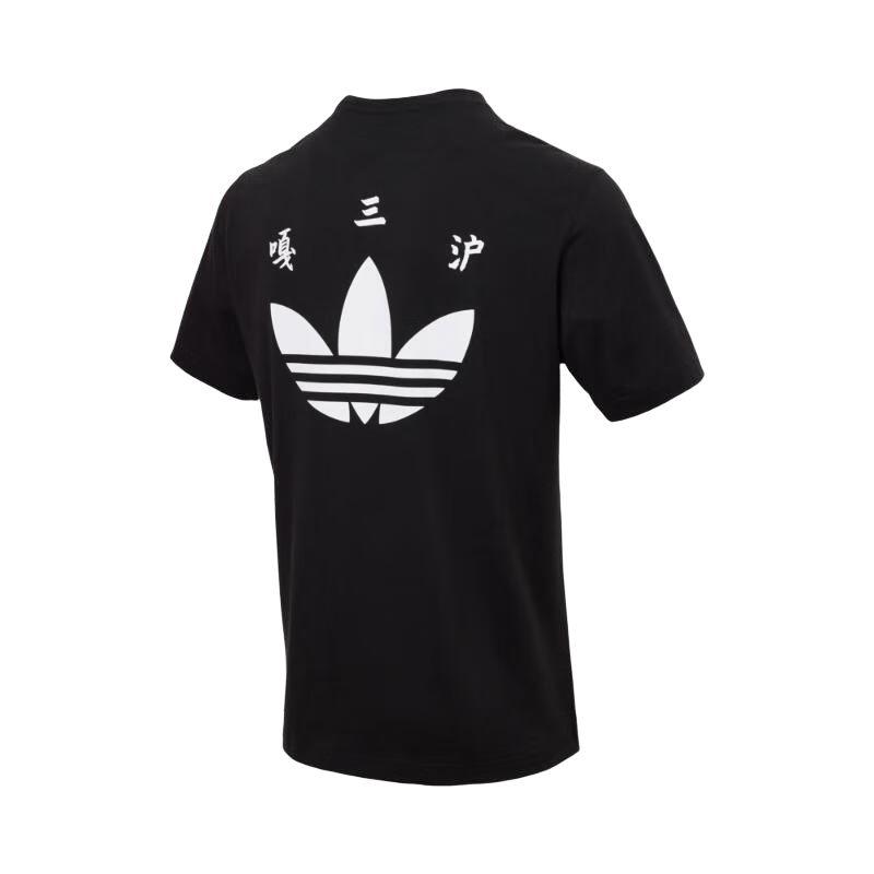 Adidas Originals City Casual Sports Pullover Round Neck Short Sleeve T-Shirt Men T-Shirt Black KB0058