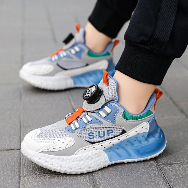 Barnesklær Sklisikre Slitesterke Moteable Kokos Pappa Sko Utendørssportssko Fritidssko Løpesko og Sneakers
