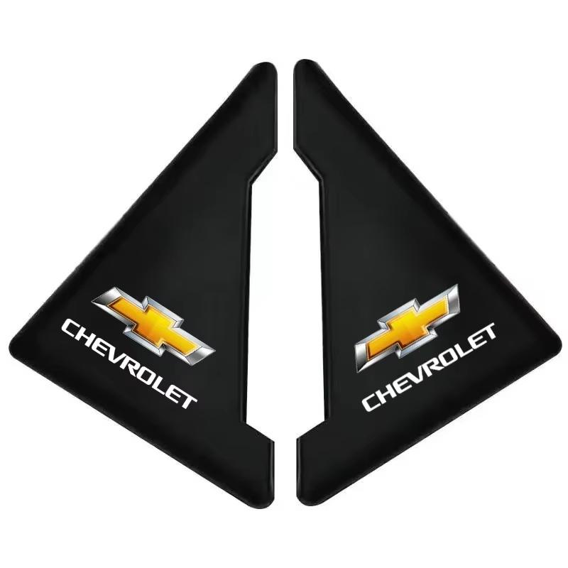 2-Pack Silicone Car Door Impact Covers, Door Corner Protectors for Chevrolet Cars. auto parts