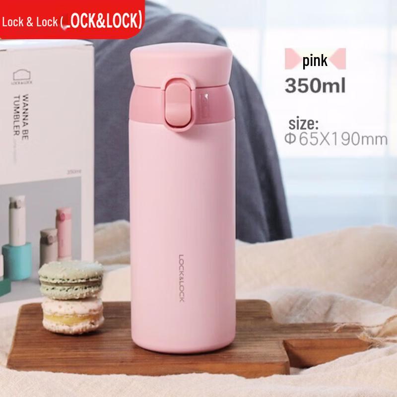 

Lock&Lock 316 Stainless Steel Portable Insulated Mug