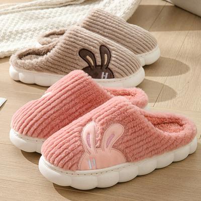 Winter Cotton Slippers for Home Warm Non-slip Slippers Women's Thickened Warm Slippers