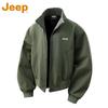 Men's American Flight Bomber Jacket