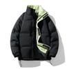 Baumwollmantel Herren Baumwollmantel Stehkragen Warm Lässig Plus Samt Winter Verdickt Jacke