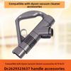Dyson Dc33 For Dc19 Dc52 Dc46 Replacement Handle For Vacuum Accessories Cleaner