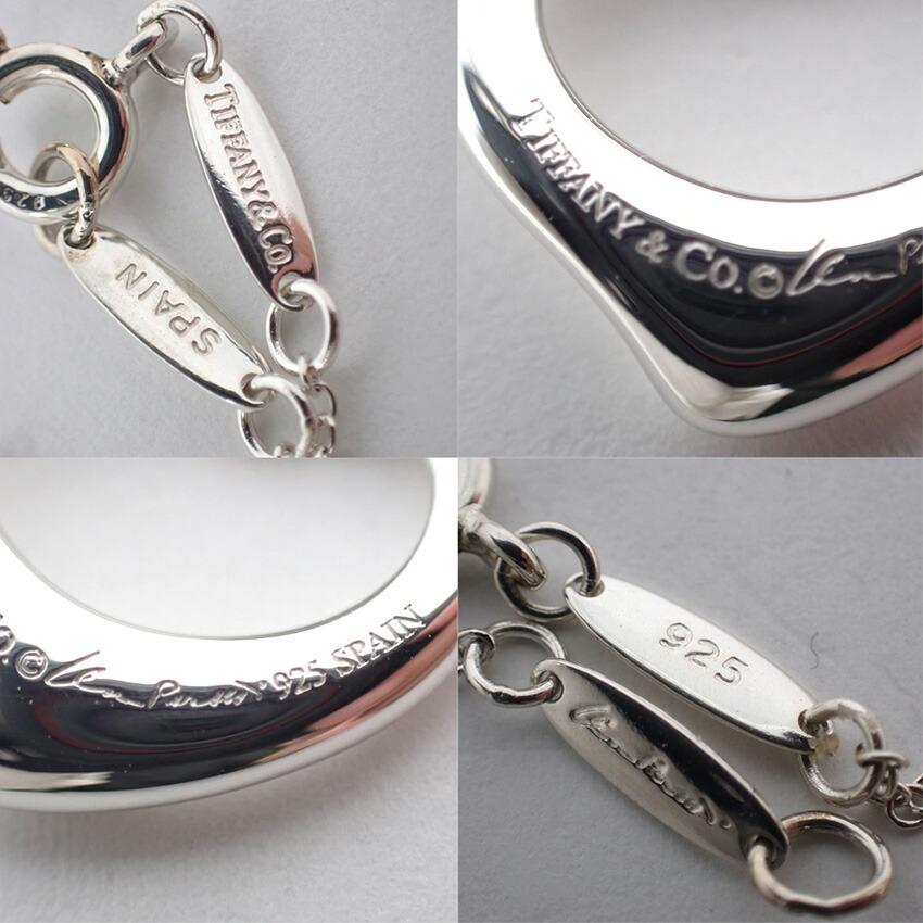 Pre-owned Tiffany & Co. Silver 925 Open Heart Pendant Necklace J56-5