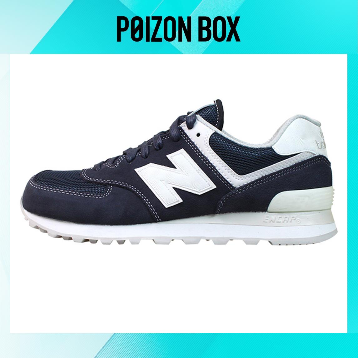 

кроссовки New Balance NB 574 Running shoes Unisex ML574SEE