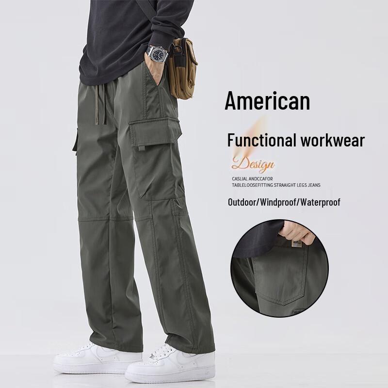 VUUG Men's Wide Leg Cargo Casual Trousers