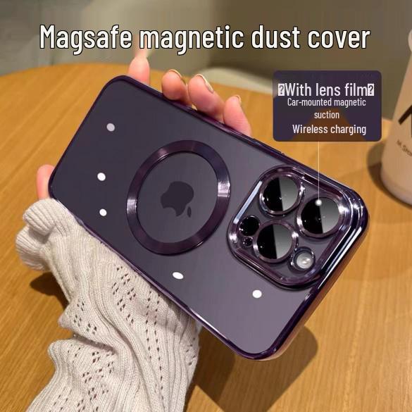 iPhone 17 Dustproof Electroplated Case with CD Pattern, Magnetic Suction, E Lens Film for 15 Pro, Soft Case Compatible with 16.