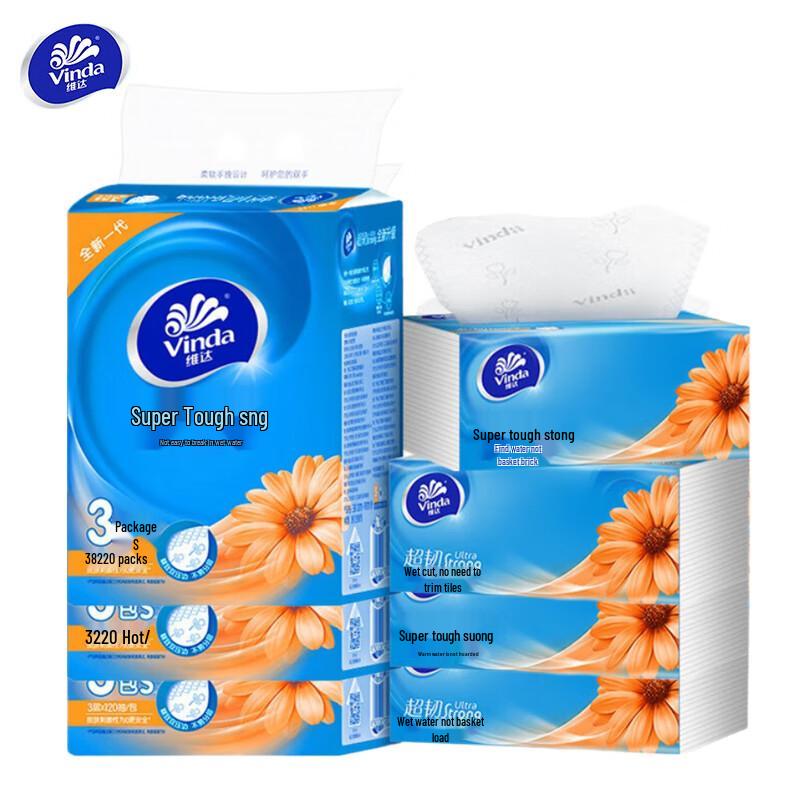 Weida Ultra-Strong 3-Ply Soft Facial Tissues Family Pack