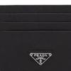 Prada Metal Triangle Logo Six Slot Leather Card Holder Women Card Holder Black 1MC025_QHH_F0632