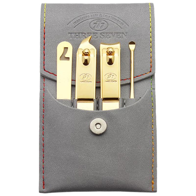 777 Gold Stainless Steel Nail Clipper Manicure Set