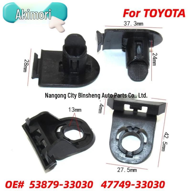 10 шт. Клипсы крепления подкрылка бампера, OE# 53879-33030, 47749-33030