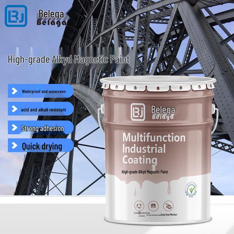 Belaga High Gloss Alkyd Enamel Paint 10KG