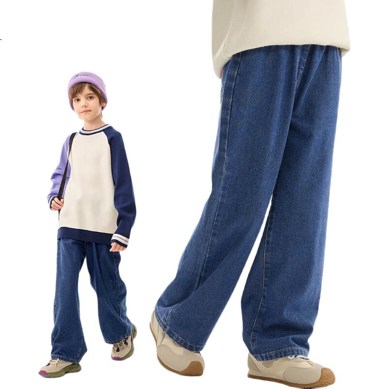 Baleno Children's Jeans, Spring And Autumn Style, 2026 New Collection, Wide-Leg Pants for Older Boys, Retro Casual Straight-Leg Trousers for Girls