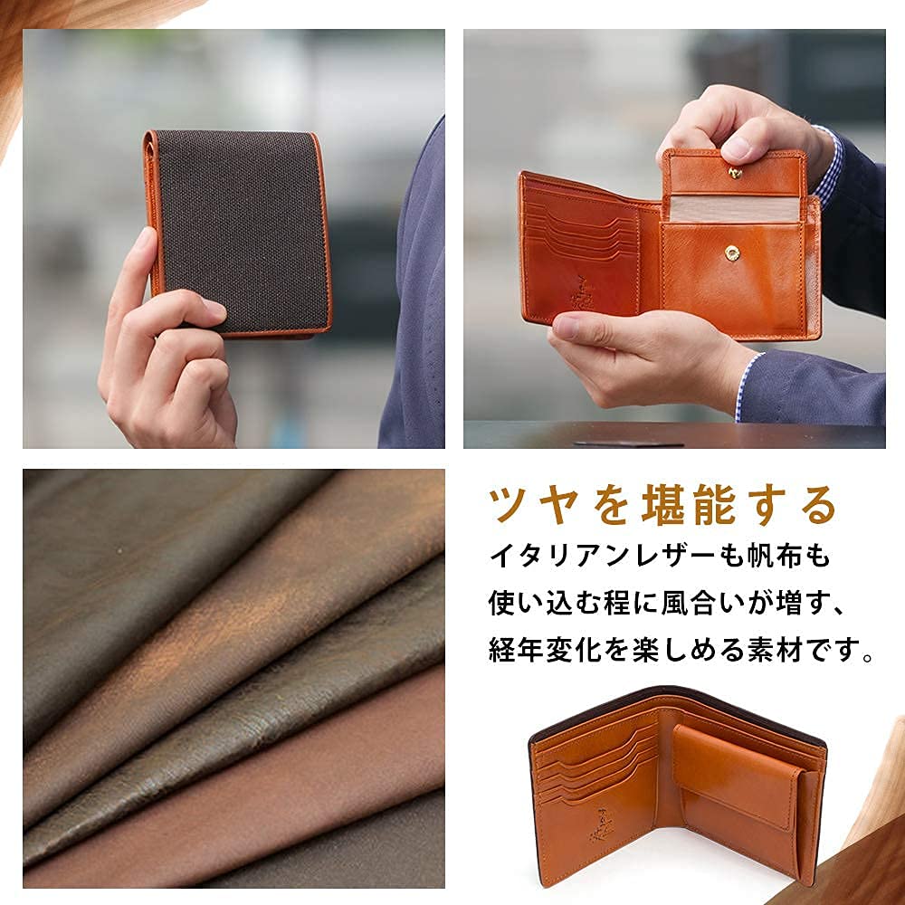 Koshibu Coin Italian Made In Japanese Persimmon Shibu Ten Thousand Tiger Birthday Wallet, Bifold, Purse, Men's, Leather, Japan, Clothes, Dyed, Canvas,