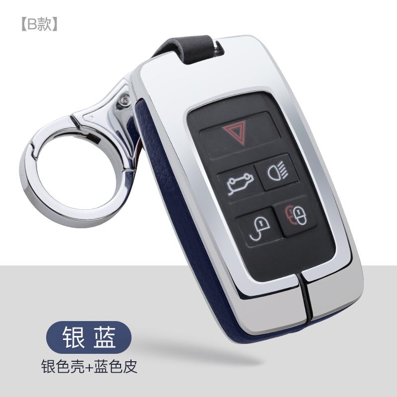 For Land Rover FREELANDER DISCOVERY RANGE ROVER Range Rover Evoque Jaguar Galvanized Alloy Key Case Cover Protective Shell
