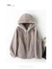 2024 Women's Short Hooded Winter Coat - Thickened Golden Mink Fleece, Eco-Friendly Faux Fur Jackets
