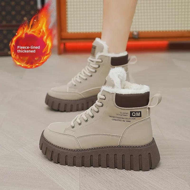 2024 Winter Non-Slip Plush Cotton Snow Boots: Warm, Thick-Soled, Versatile Martin Shoes for Students