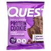Protein Cookies, Double Chocolate Chip, 4 Pack, 59G (2.08Oz) Each