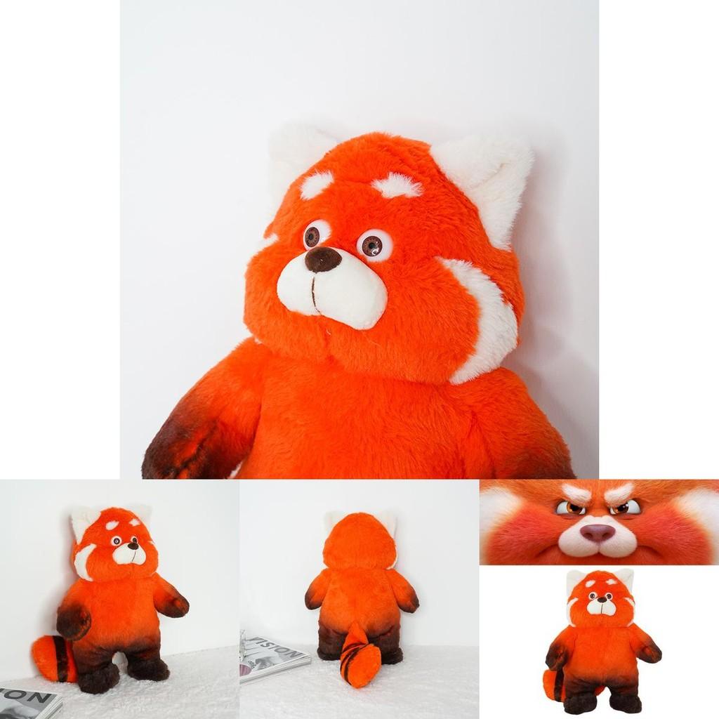 Adorable Turning Red Panda Plush Toy For Kids' Birthday Gift And Home Decoration