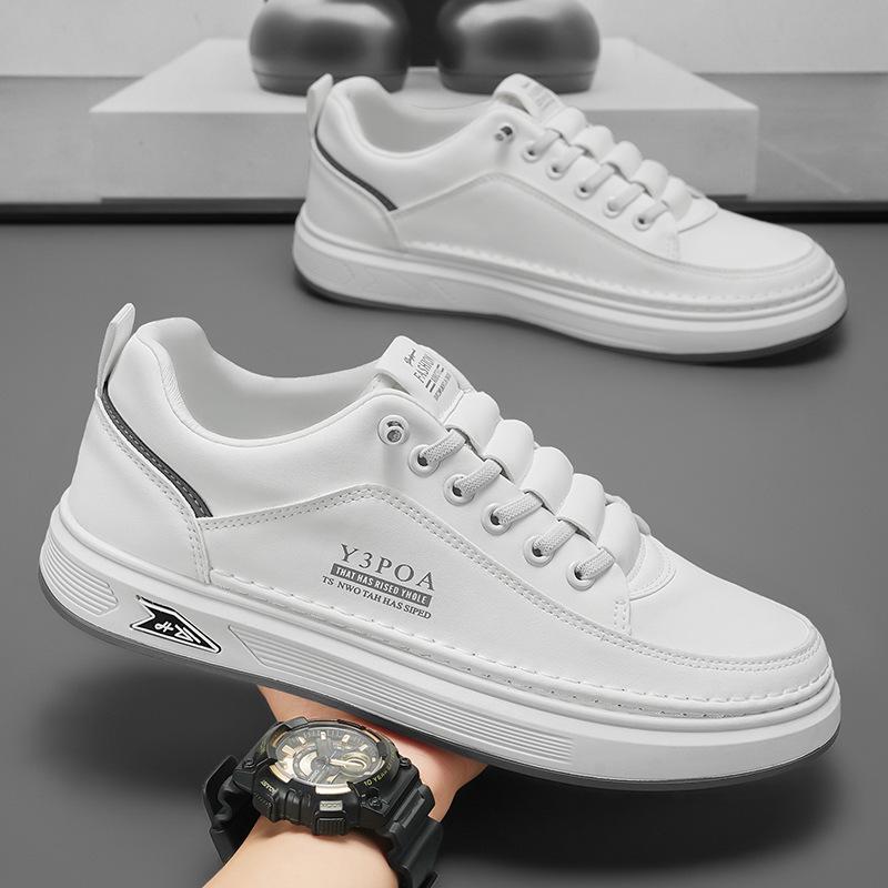 2025 Men's Breathable White Slip-on Sneakers - Versatile, Trendy, Casual Sports Shoes