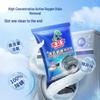 Water Guardian Washing Machine Cleaner