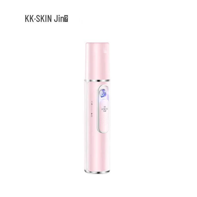 

K·SKIN Portable Nano Mist Facial Sprayer