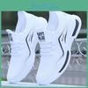 Order A Up Coconut Size Shoes Mens Summer Running Fashion Shoes Casual Sneakers For Men