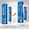 Yunnan Baiyao Spearmint Toothpaste