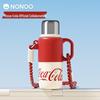 NONOO Coca-Cola Czerwony 970ml Termos Podwójny Napój
