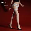 Women's Sheer Lace Trim Suspender Stockings Glossy Long Tube Black Hosiery