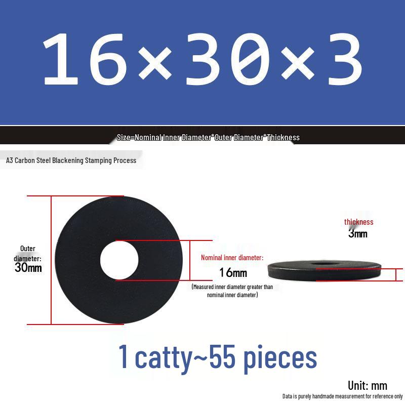 Blackened Thickened Metal Flat Washer Spacer, Round, M3-M42