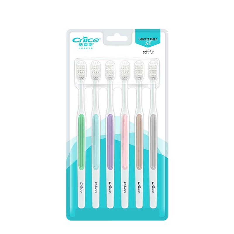 Nai Ai Si Silky Soft Toothbrush (6-Pack)