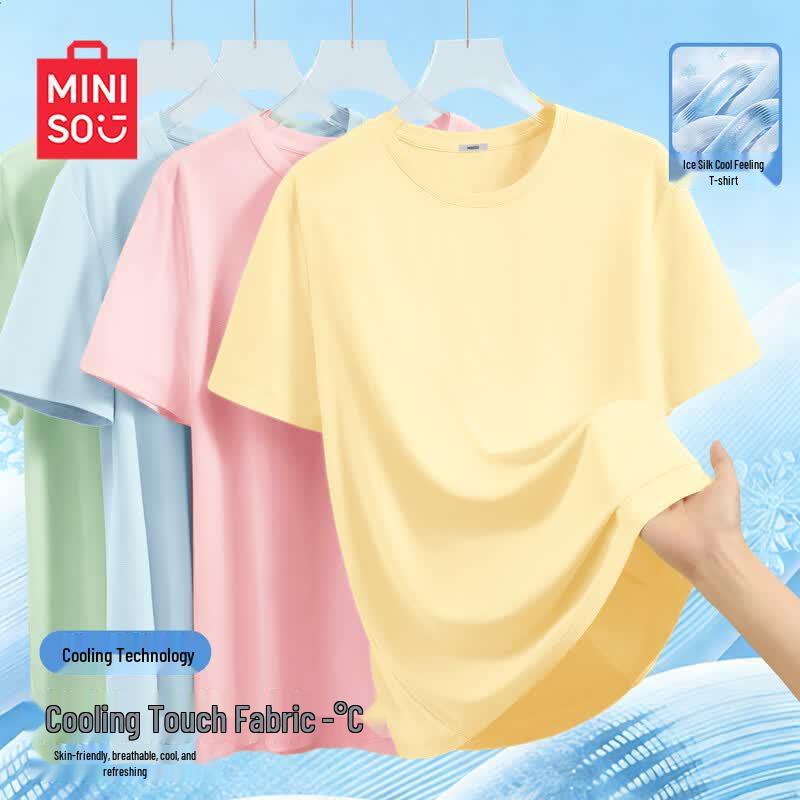 

MINISO Women s Quick-Dry Ice Silk Sun Protection T-Shirt S