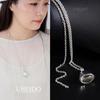 Silver Pinecone Pendant Necklace - Korean Blogger Style, Women's Simple High-End Long Chain