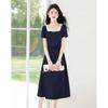 Summer Chic Lace Trim A-Line Midi Dress